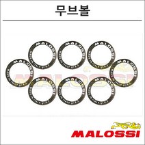 말로시 AK550 8HT 무브볼 25x14.9 6613561 오토바이 스쿠터튜닝, 16, 1개
