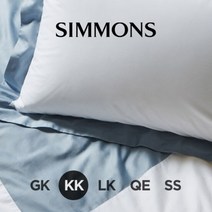 [시몬스] 케노샤 홈. 베네딕트 메트레 80수 새틴 침구세트 KK