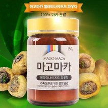 2562 마고마카 젤라티나이즈드 파우다 150g/시니어용, 상세페이지 참조