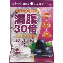 일본과자 직구 일본간식 캔디 30배 토탈 다이어트 서포트 캔디 아카이 1.5 oz(42 g)