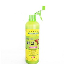 트리앤 1+1 행복나무 녹보수 영양제 친환경 살충제, 05. 친환경 살충제 1개