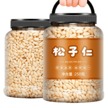 중국산잣 수입 햇 생잣 견과류 대용량 영양만점 오리지널 대형, 2캔 총500g