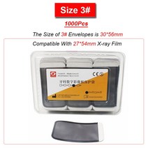 치과용 엑스레이 필름 보호 파우치 치과 실험실 인 플레이트 배리어 봉투 의사 디지털 스캔 커버 가방 5 가지 크기 1000 개, [02] 1000Pcs - Size 3