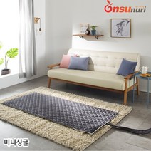 초슬림 고주파 온수매트 OMFM-2400M 다용도 미니싱글