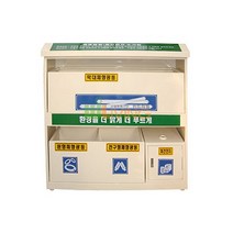 브랜드없음 [위드리빙] 형광등수거함 (비철베이지-특수분체도장) WL-2191, 선택완료, 단품없음