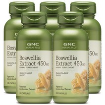 GNC 보스웰리아 450mg 100정 x 5 (총5개)