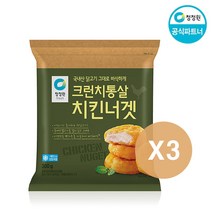 [청정원]크런치통살 치킨너겟300g x 3개, 300g