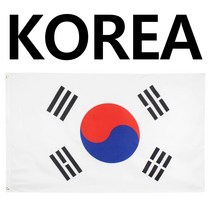 태극기 한국국기 90x60cm 150x90cm 중형대형 사이즈 인테리어 korea flag 애국심 대한민국 깃발 korean