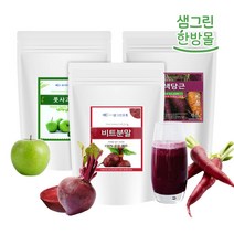ABC주스 분말 가루 450g 풋사과 비트 자색당근