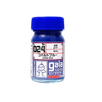GN33024/ 가이아노츠 [024] 코발트 블루 (15ml) 건담 프라모델 도료