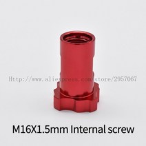 스프레이 건 어댑터 퀵 커넥터 m1.6x1.5m14x1mm 커넥터는 무세척 컵에 적합합니다., 1-M16X1.5