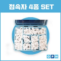 전선 전기 접속자 4종세트, 동궁다이아 1