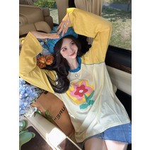 YAPOGI 스티치 대조 색 풀오버 어깨 마운트 긴팔 티셔츠 여성 여름 느슨한 중간 길이 태양 증거 블라우스 긴팔 티 여