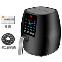 업소용 튀김기 튀김기계 소형 220V 스마트 에어 프라이어 대용량 6L 다기능 전기 오일 프리 오븐 튀김 피, [01] EU, [01] standard