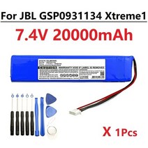 JBL 익스트림 무선 블루투스 스피커 배터리 업그레이드 버전 Xtreme1 20000mAh GSP0931134, 02 1Pcs with tool, 2개