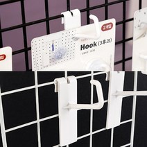 상품진열행거 8p 판매상품진열대 판매품진열고리 전시 철망 마트용 후크 상품 판매 진열 행거