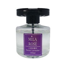 밀라로제 차량용 디퓨져 본품, 스윗라벤더, 160ml, 1개