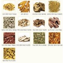 [더위치]자운고 한약재 13종 각 5g씩 65g