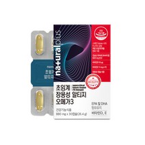 저온 초임계 장용성 알티지 오메가 3 고순도 어취 비린내 안나는 흡수율 높은 캡슐