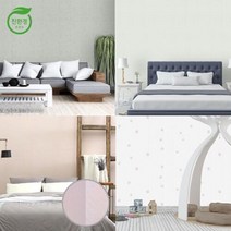 아트박스/금강 친환경인증 2.5M 실크무늬 단열벽지 27종/타탄/라이즈/파사, 라이즈 파벽돌 1M x 2.5M