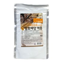 독일밀종 발효배양액종 200g /베이킹 제과제빵 발효안정기능