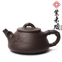 죽절석표 자사 차호 160ml, [0112282]죽절석표자사차호160ml-홍색