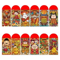중국 빨간 봉투 12 PCS 결혼 축복 레드 머니 패킷 용품, B
