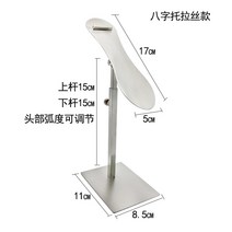 구두 거치대 10개세트 운동화 전시대 진열 집기 신발 디피대 백화점 가게 거치대, O. 10개 세트