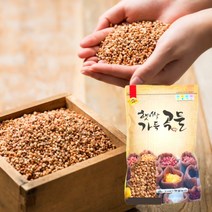 2021년 햇 수수쌀 수입산 찰수수 2kg 찰 수수쌀 붉은 수수 부꾸미 수수밥 수입 찰수수쌀, 단품