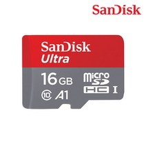 유라이브 아이캐논 MD-5700P 호환 메모리카드16GB, 16GB