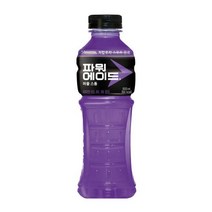 파워에이드 퍼플스톰 600ml x 20개