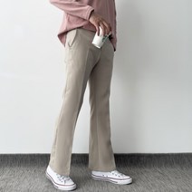 남자부츠컷슬랙스 남자스판바지 아이보리 편한 가을바지 슬렉스바지