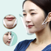 마스크가드 ( 지하철 미용실 생활형숙박시설 ), 2. 베이직 페이스(5장)