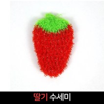 딸기 수세미 폴리수세미 주방 잡화, 단품, 단품