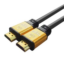 HDMI2.0 4K UHD 지원 섬성 LG 스마트티비 울트라북 LG그램 레노버 노트북 모니터 빔프로젝터 고해상도 연결 케이블, 3m