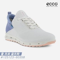 에코 [에코코리아정품]2022 쿨 프로(COOL PRO) 골프화[125123-60358][화이트/이븐타이드][여성용]