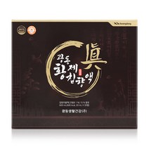 홍쇼핑정품 광동 생활건강 황제침향액 20ml X 30병 침향 선물 부모님