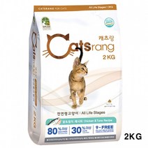 뉴캐츠랑 전연령 2kg(닭고기와참치) 고양이 사료 밥, 쿠팡하우스20220822 본상품선택