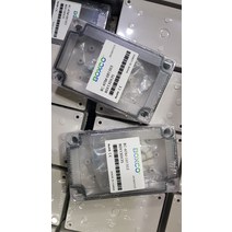 Boxco 프라스틱박스 (투명커버 국산) 80x130x35