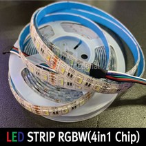DHLED DC12V LED 플렉시블 STRIP RGBW 1롤 5M, 1개, 4in1칩 RGBW   유선 잭타입 컨트롤러 포함