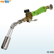 영광 LPG가스토치 동관(동합금)용접토치 구리용접용 (450mm) #DPI2427