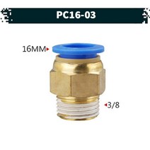 원터치 공압 공기 피팅 01.PC16-03