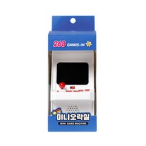 아트박스 오락실게임기 미니어쳐 (26023693)