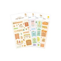 그레이스벨 데일리 말씀 스티커 Aset