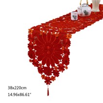 크리스마스 테이블 러너 드레서 스카프 독특한 자수 디자인 우수한 선물