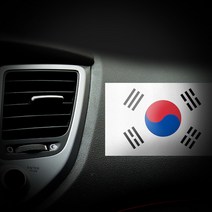 태극기 스티커 2개 1세트, 본상품