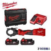 밀워키 M18 ONEHCCT60-202C 18V 2.0Ah 6톤 유압 케이블 압착기 스트레이트 18V 2.0Ah 배터리 2팩 충전기 케이스 유압공구