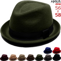 펠트 울 짧은 챙 중절모 패도라 남녀공용-CAP200980