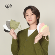 이비에 KF94 새부리형 컬러 마스크 대형 20매(10매+10매) 김희철 마스크, 화이트, 화이트