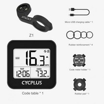 자전거 파워미터 CYCPLUS-G1 GPS 컴퓨터 파워 미터 사이클링 전위차계 속도계 스톱워치 xoss g garmin M 액세서리, 중국, G1 및 HRM